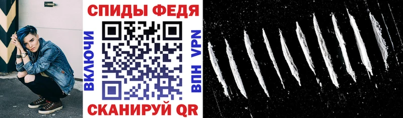 Амфетамин Premium Воркута