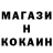 Кетамин VHQ Joaquin Rosas