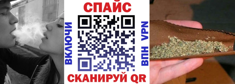 дарнет шоп  Воркута  БУТИРАТ буратино 