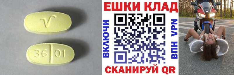 купить  сайты  Воркута  ЭКСТАЗИ louis Vuitton 