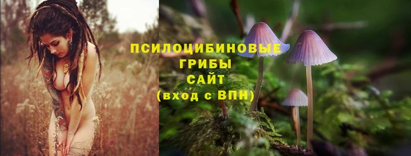 дистиллят марихуана Горнозаводск