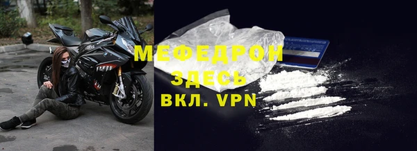 ГАЛЛЮЦИНОГЕННЫЕ ГРИБЫ Гусев