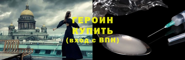 ГАЛЛЮЦИНОГЕННЫЕ ГРИБЫ Гусев