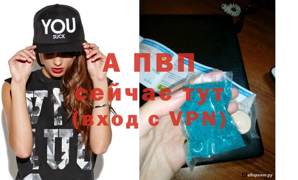 СК Гусиноозёрск