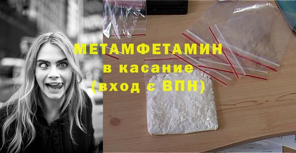 MDMA Premium VHQ Горняк