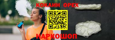 герыч Бузулук