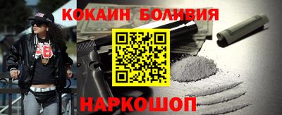 герыч Бузулук