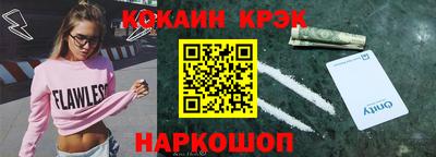 дмт Будённовск