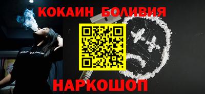 индика Волжский