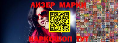 индика Волжский