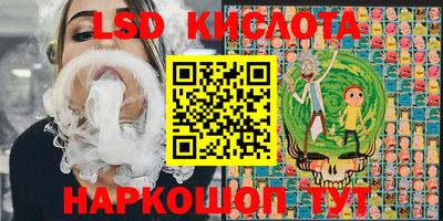 индика Волжский