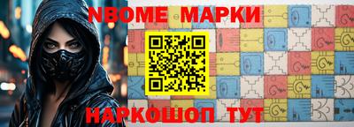 дмт Будённовск