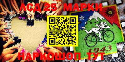 герыч Бузулук