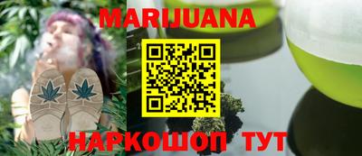 индика Волжский