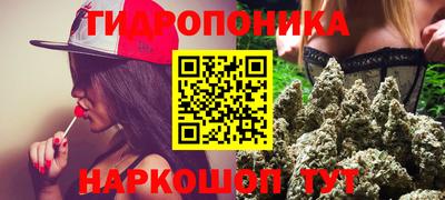 кокаин премиум Бугуруслан