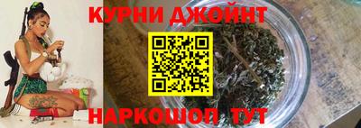 кокаин премиум Бугуруслан