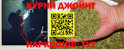 метамфетамин Волжск