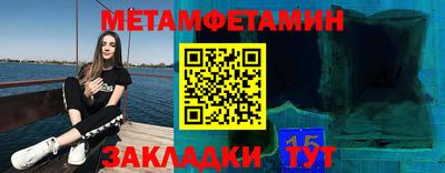 кокаин премиум Бугуруслан