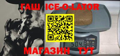 индика Волжский