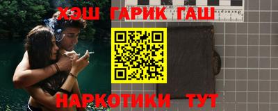 кокаин премиум Бугуруслан