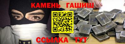 индика Волжский
