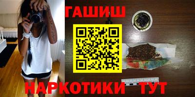 герыч Бузулук