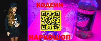 индика Волжский