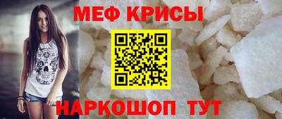 дмт Будённовск