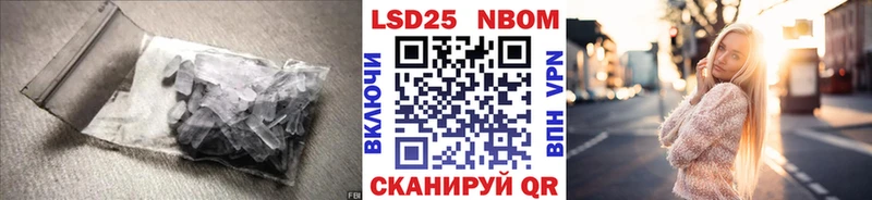 Лсд 25 экстази ecstasy  купить наркотик  Воркута 