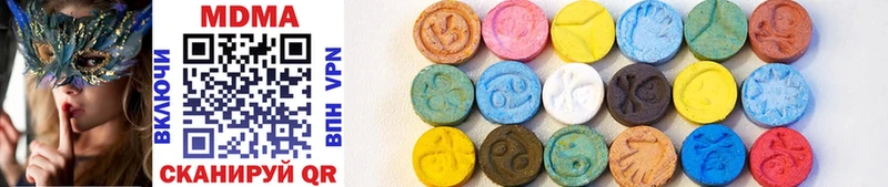 MDMA VHQ Воркута