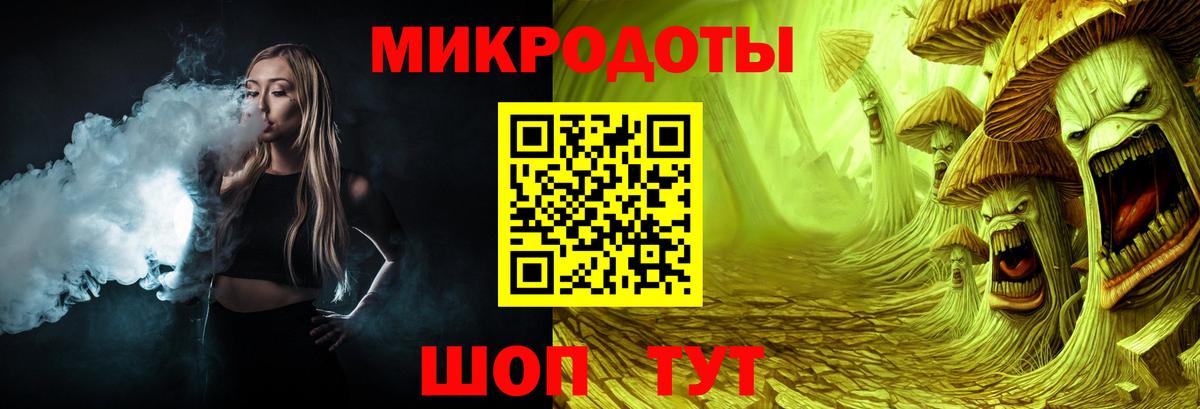 Воркута  Псилоцибиновые грибы мухоморы  что такое наркотик  Галлюциногенные грибы Psilocybe  Вход с VPN 